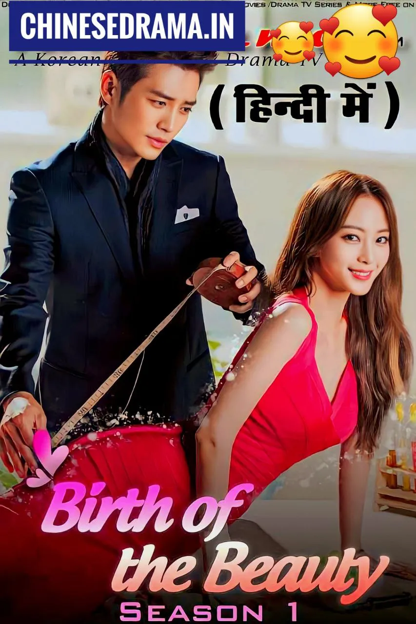 Birth of a Beauty Episode 19 (Hindi Dubbed) – Korean Drama
