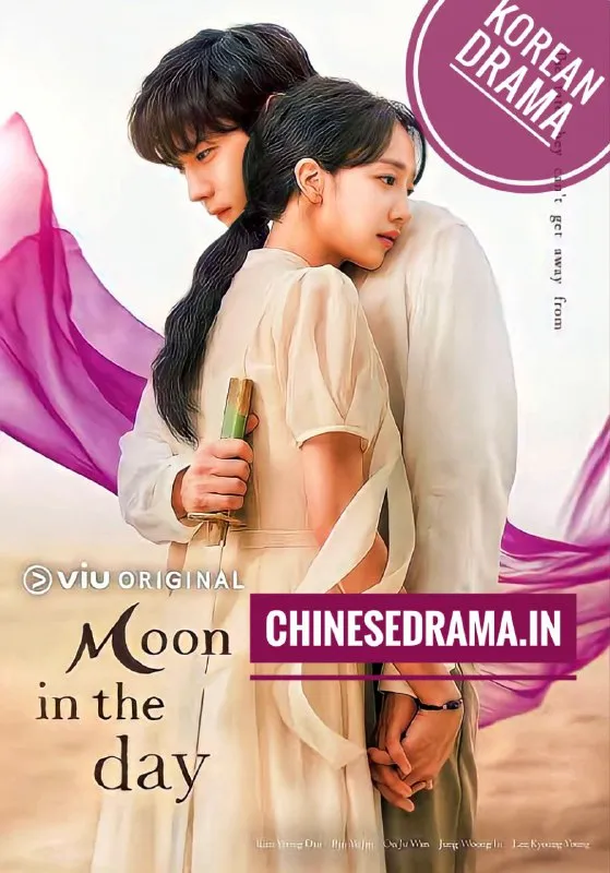 Moon in the Day (2023) [K-Drama]