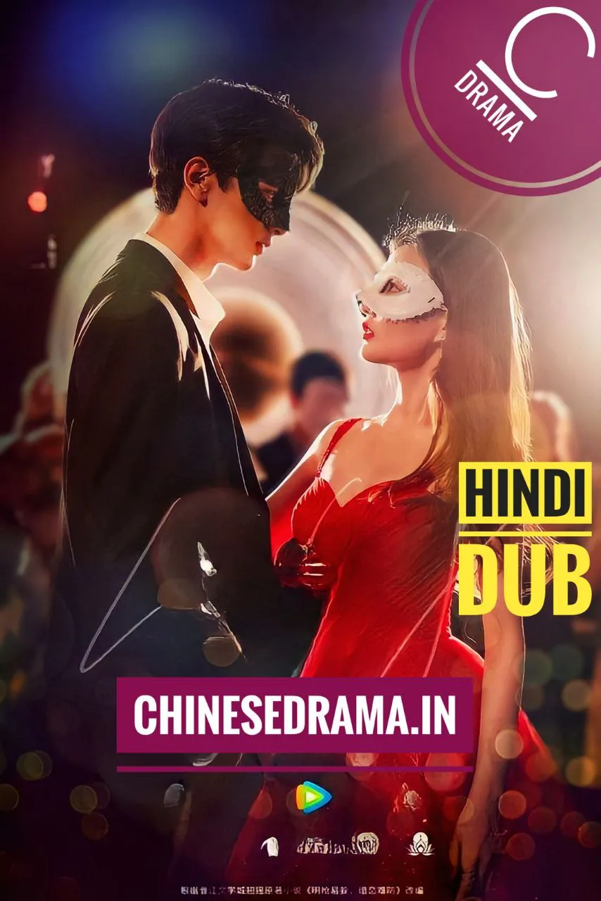 Love Scenery (2021) Hindi Dubbed [C-DRAMA]